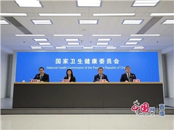 國(guó)家衛(wèi)健委：老年人護(hù)理需求十分迫切，健全老年護(hù)理和長(zhǎng)期照護(hù)服務(wù)體系