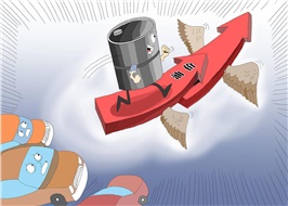 【行業(yè)資訊】全球成品油市場(chǎng)趨勢(shì)，持續(xù)增長(zhǎng)？